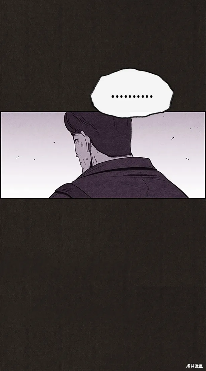 第111话 第46页