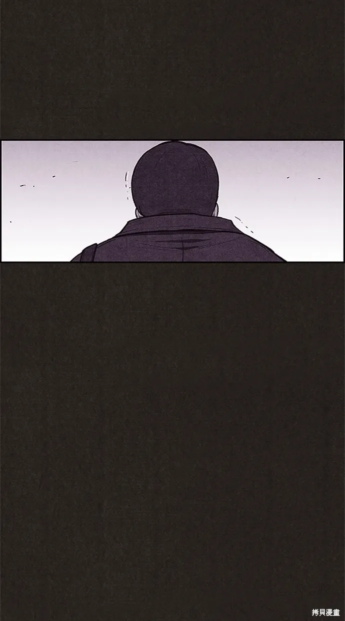 第111话 第47页