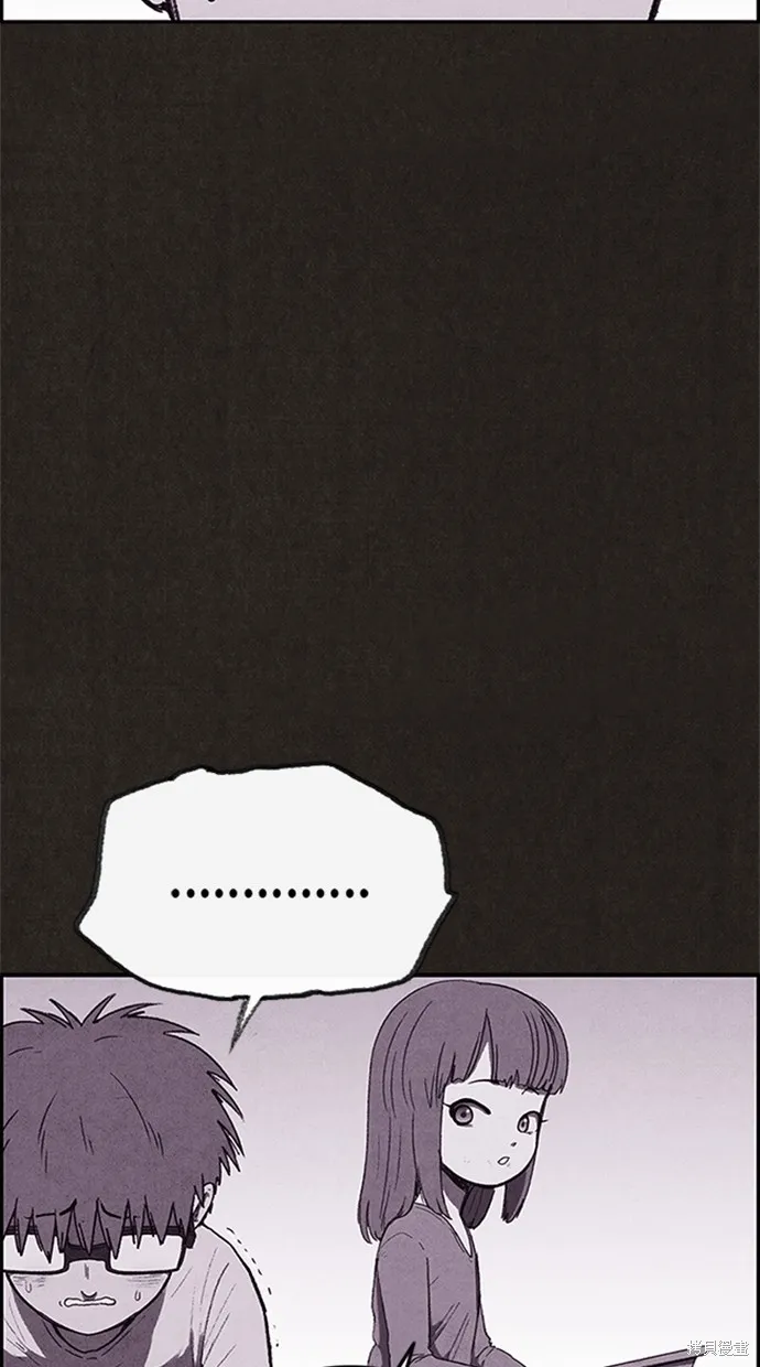 第111话 第54页