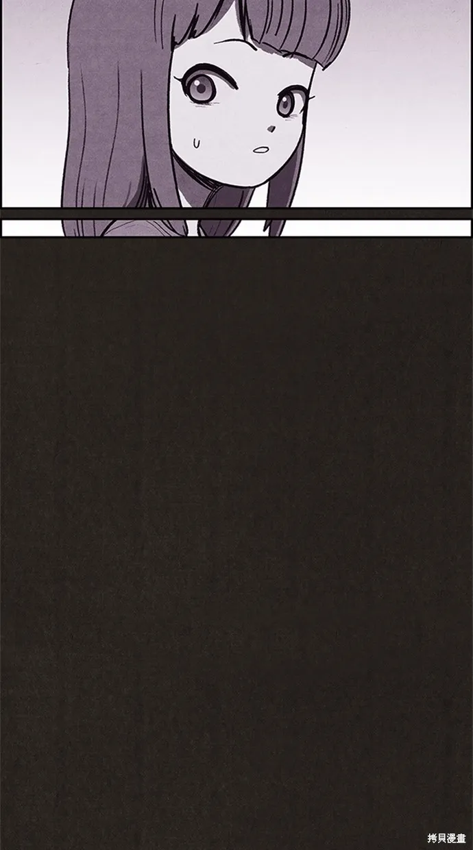第111话 第57页