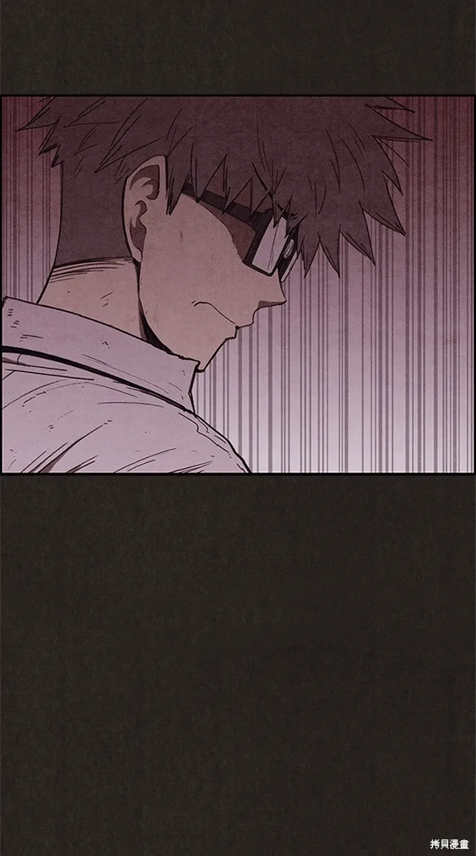 第111话 第64页