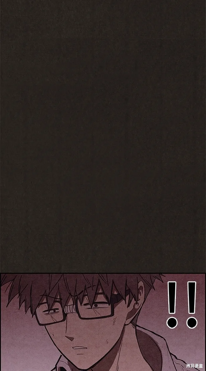 第111话 第67页