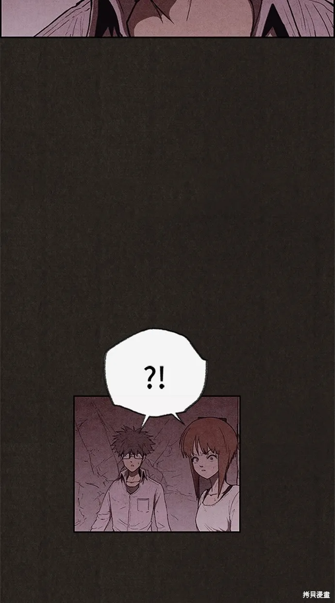 第111话 第68页