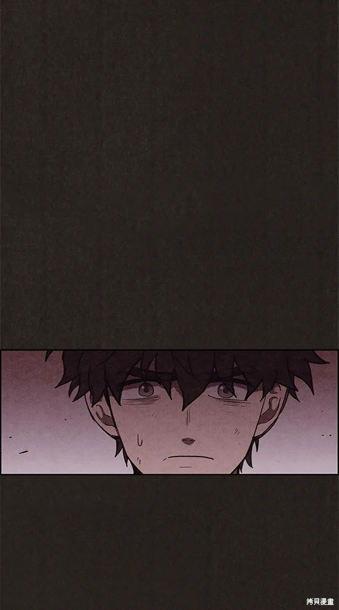 第111话 第80页