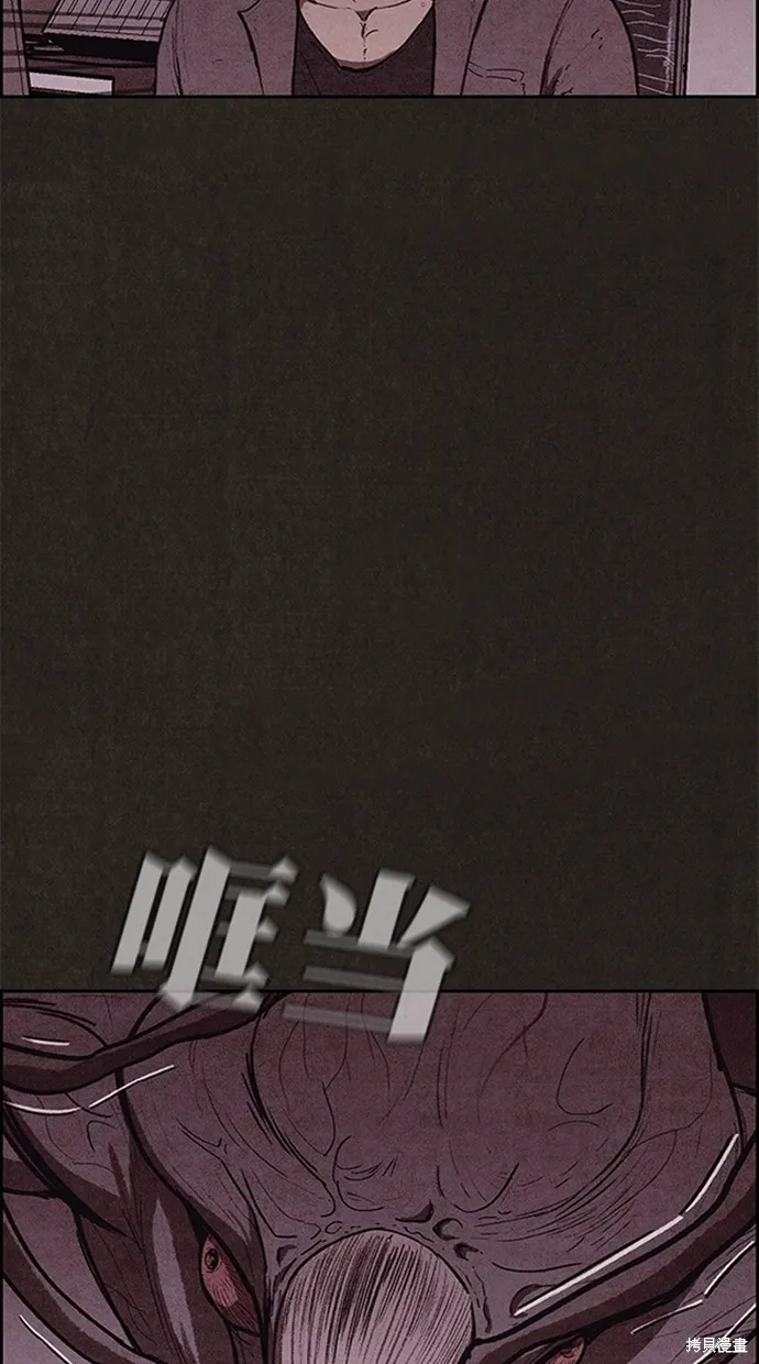 第111话 第86页