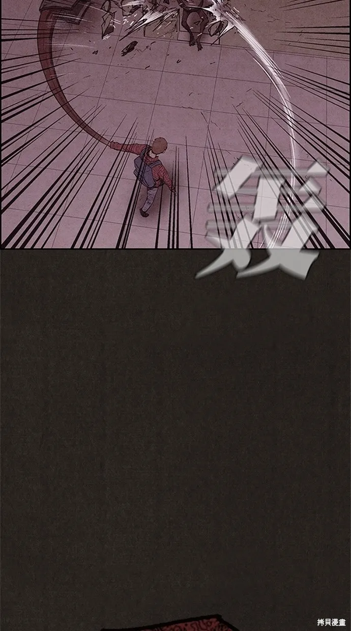 第111话 第100页