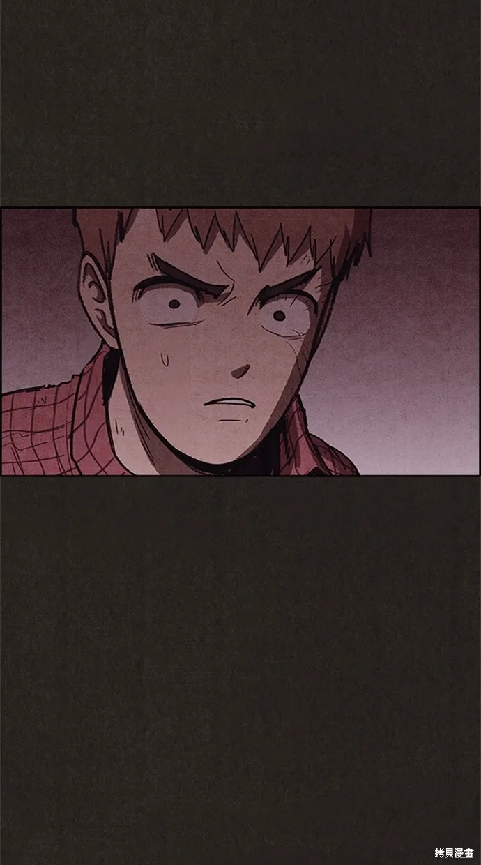 第111话 第104页