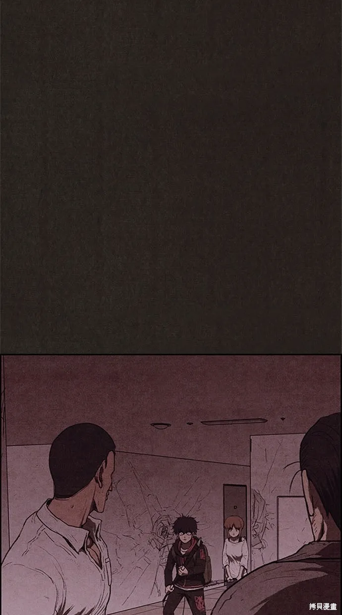 第110话 第54页
