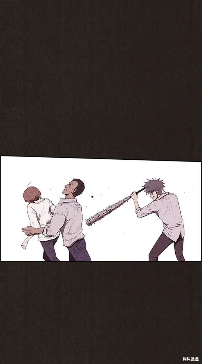 第110话 第82页