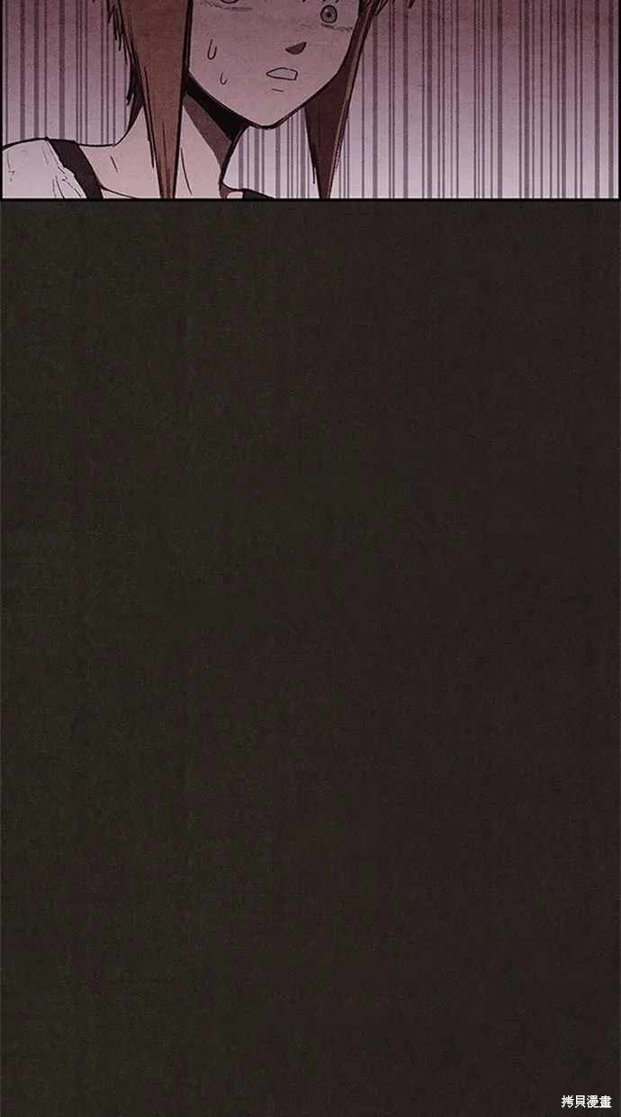 第110话 第97页