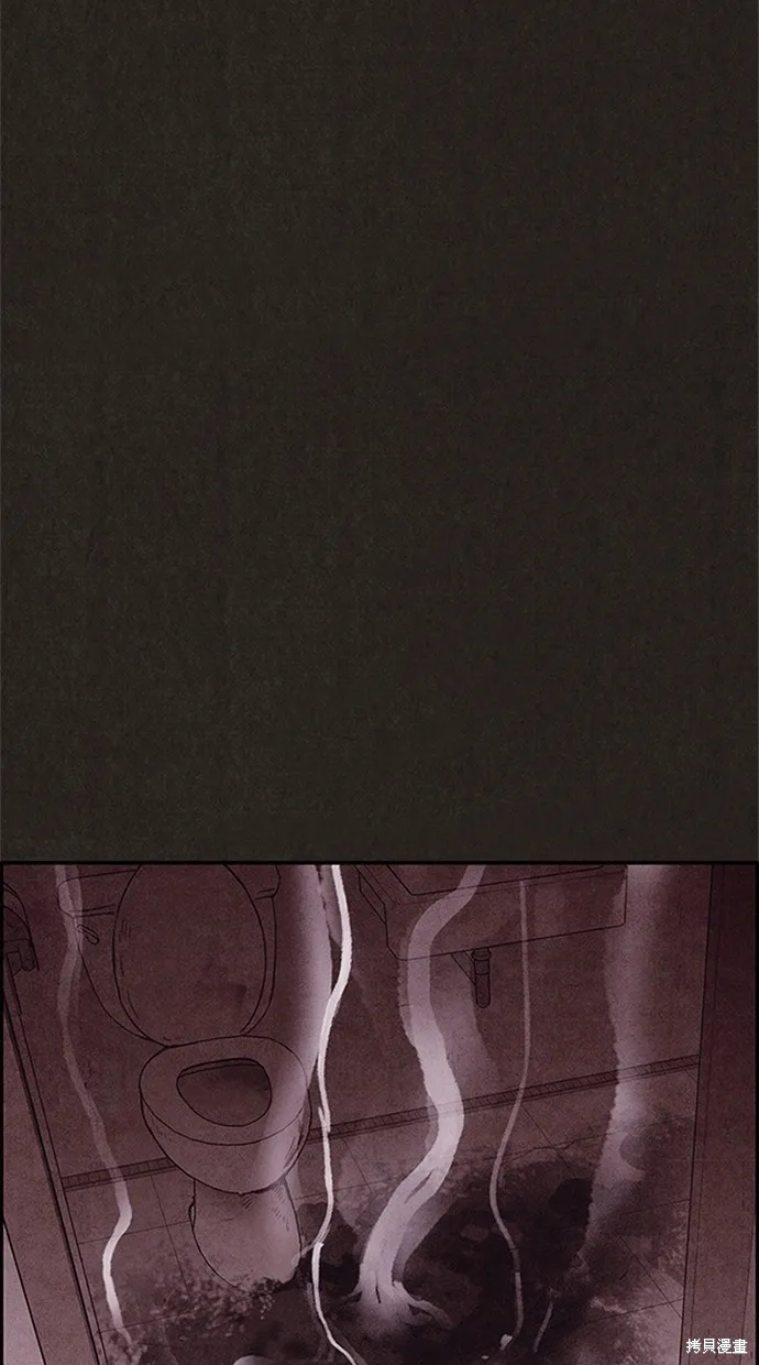 第109话 第19页