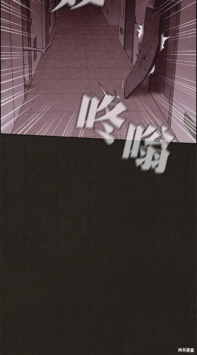 第109话 第25页
