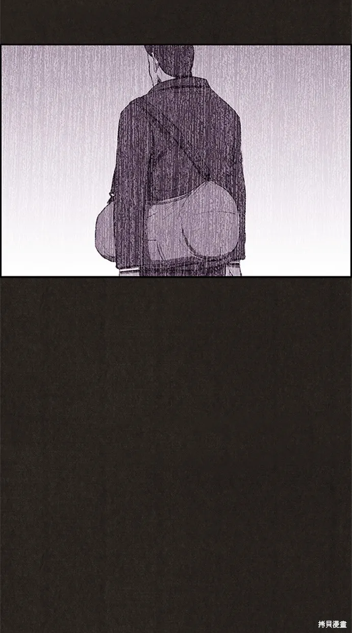 第109话 第57页