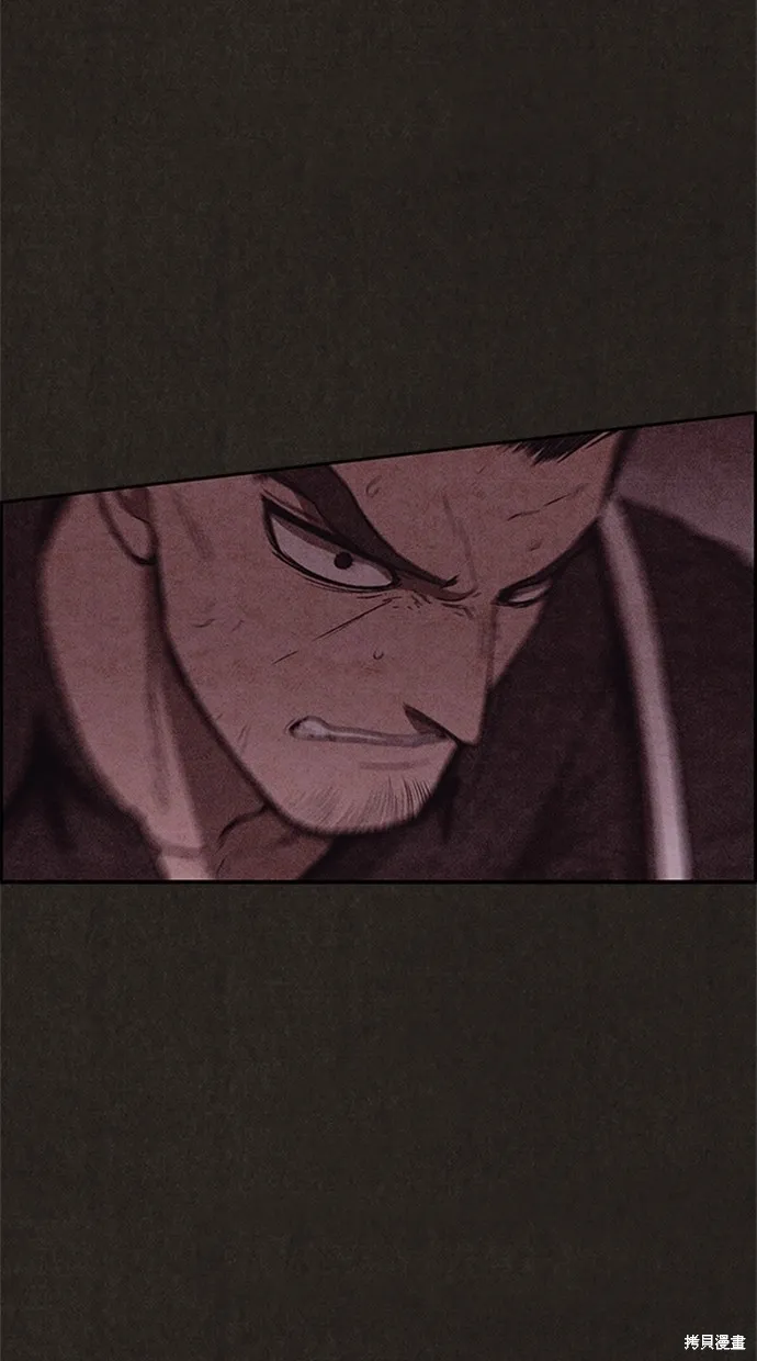 第109话 第78页
