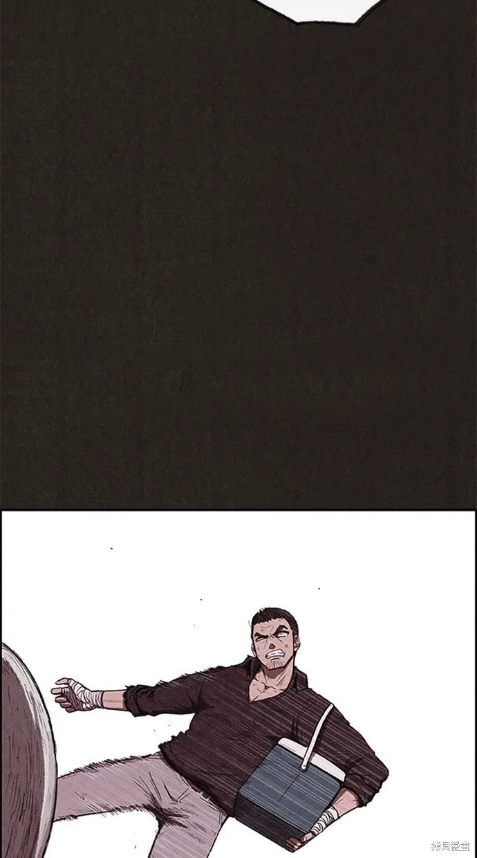 第109话 第88页