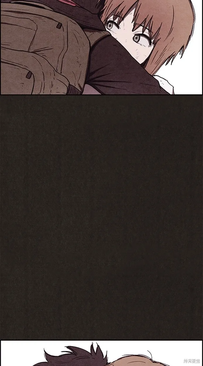 第107话 第3页