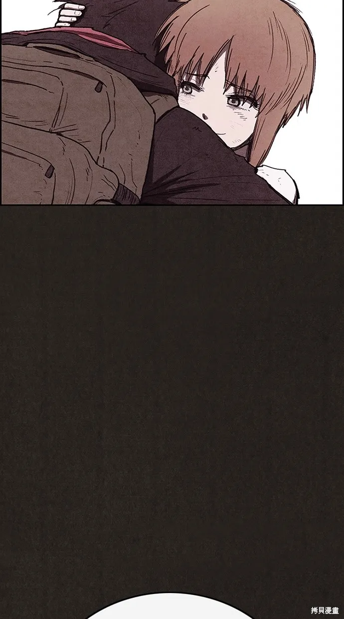 第107话 第4页