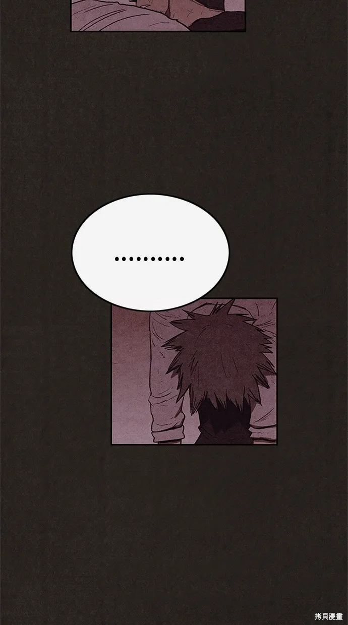 第107话 第24页