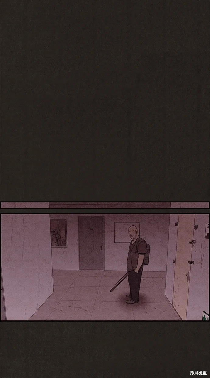 第107话 第26页