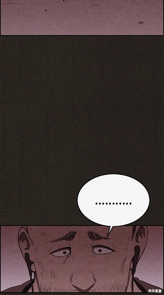 第107话 第34页