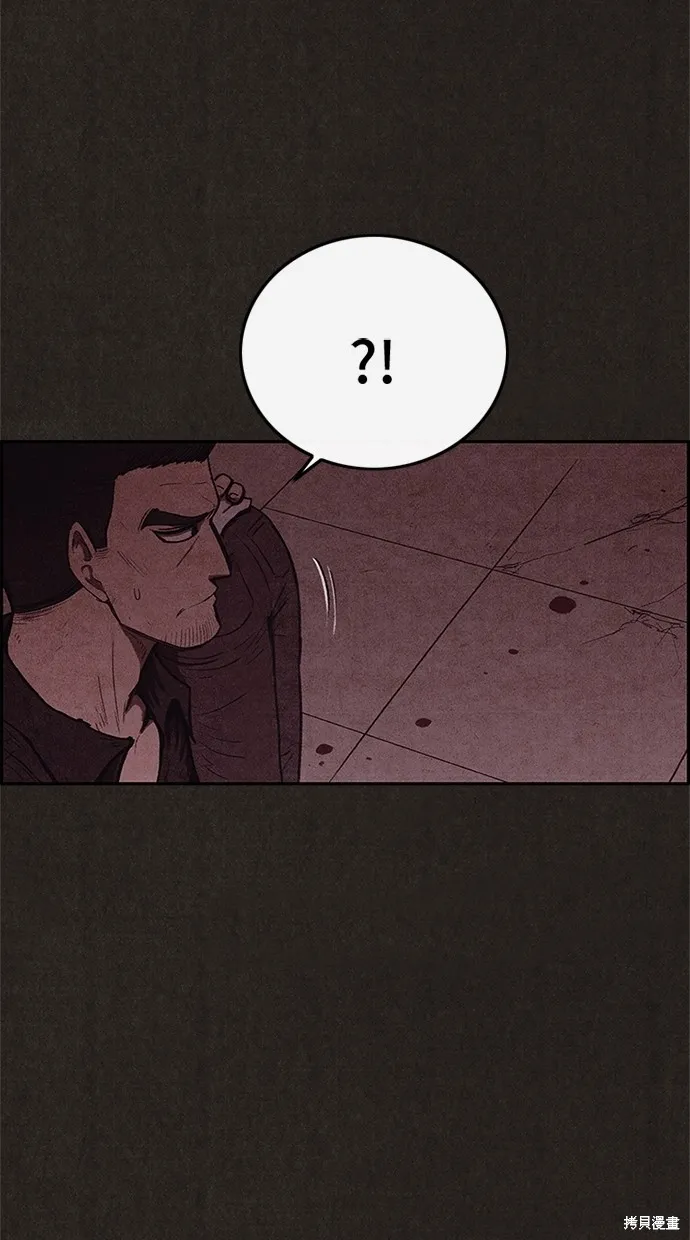 第107话 第36页