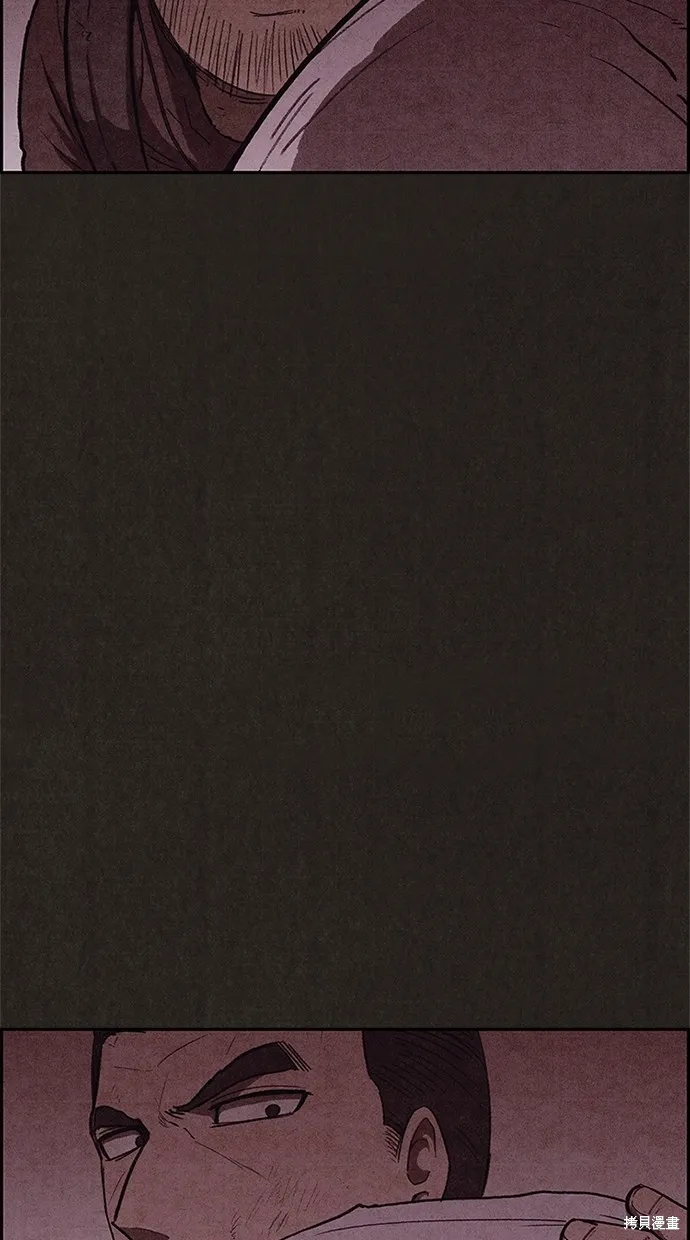 第107话 第42页