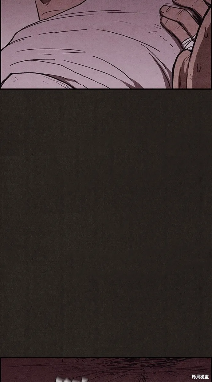 第107话 第43页