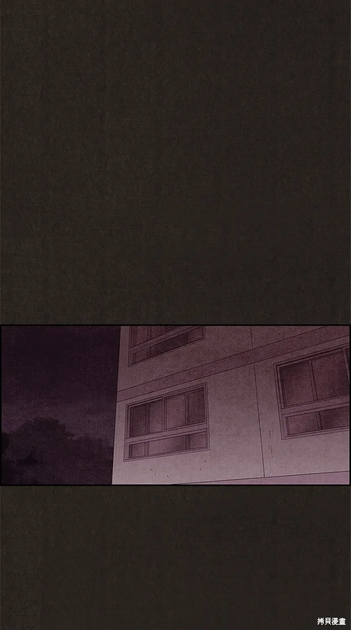 第107话 第47页