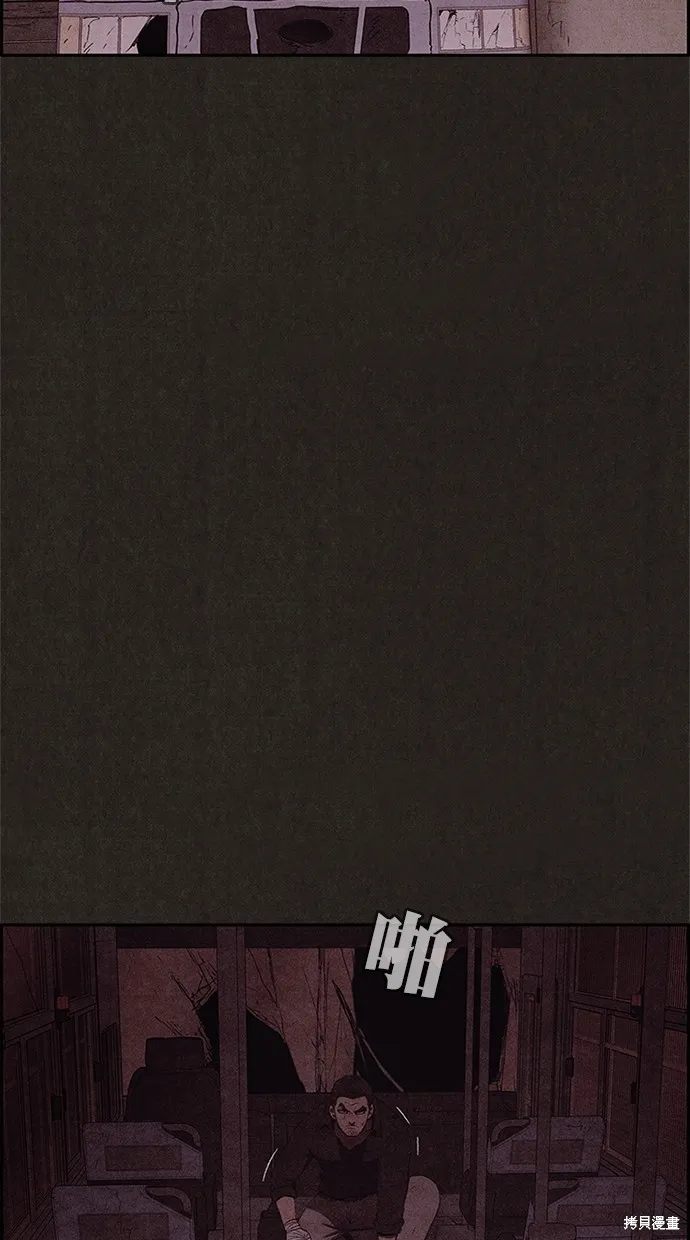 第107话 第52页