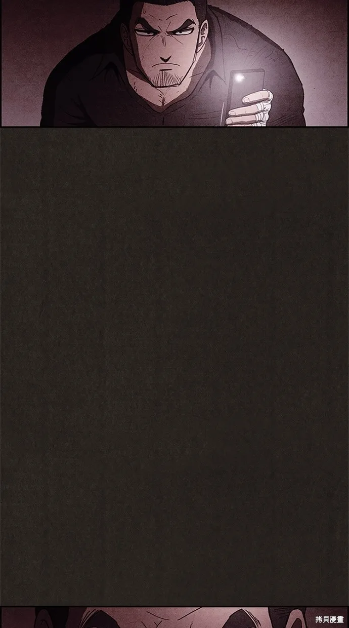 第107话 第54页