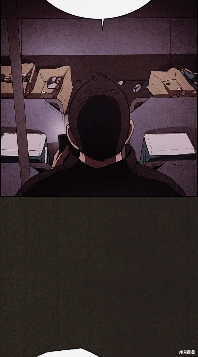 第107话 第60页