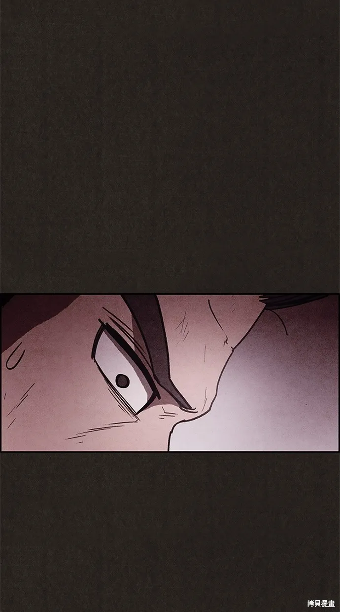 第107话 第64页
