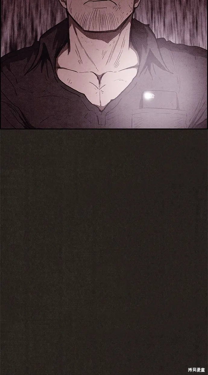 第107话 第68页