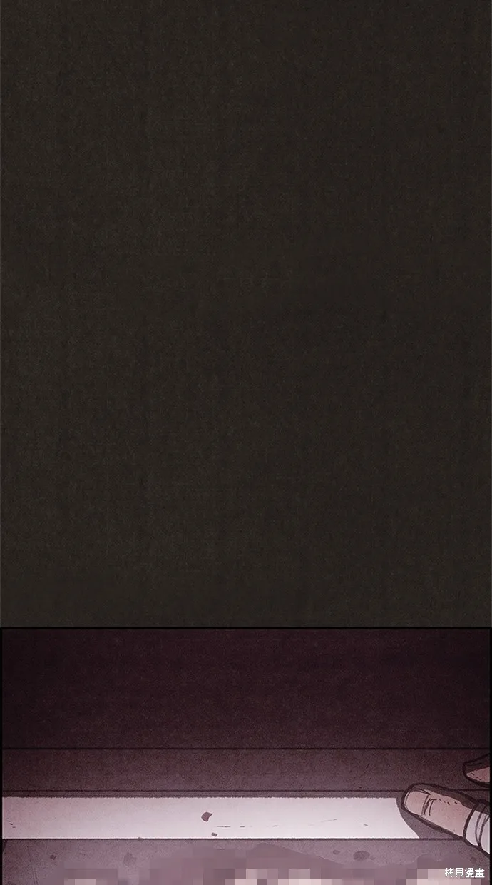 第107话 第71页