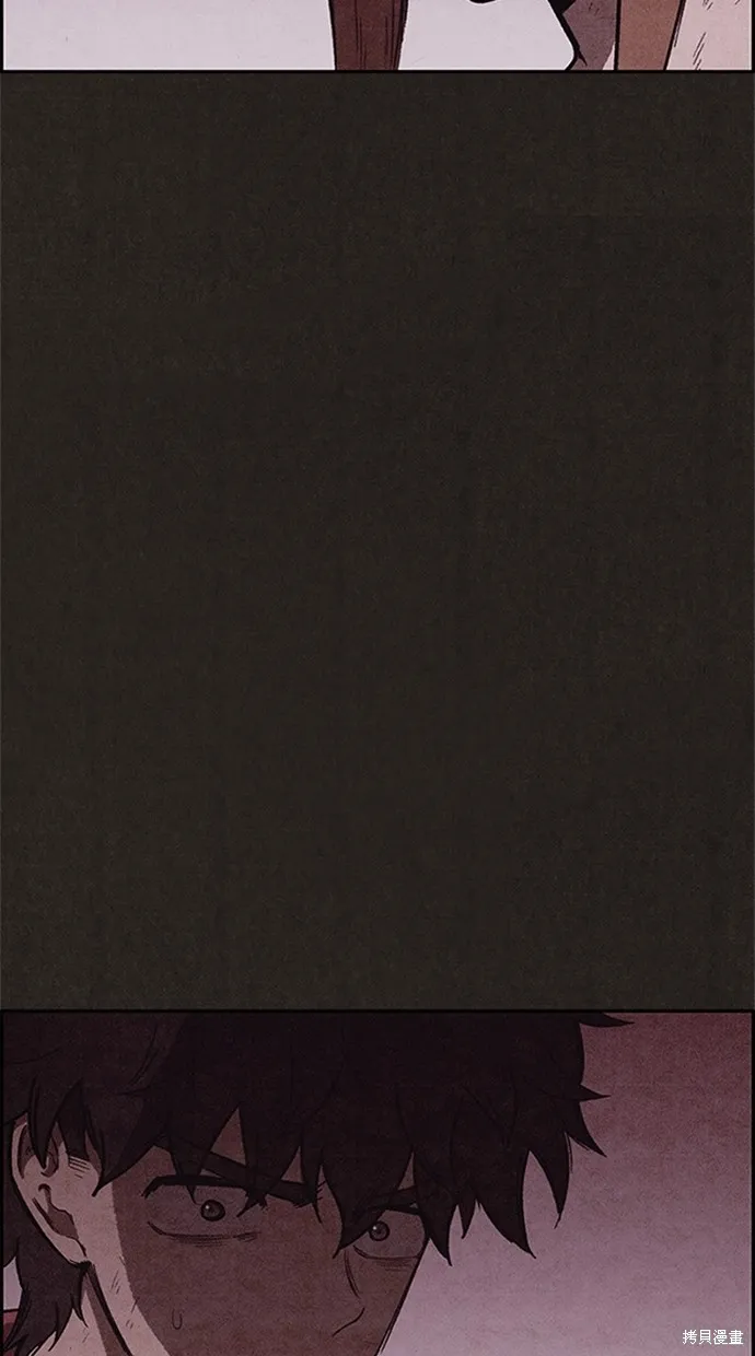 第108话 第26页