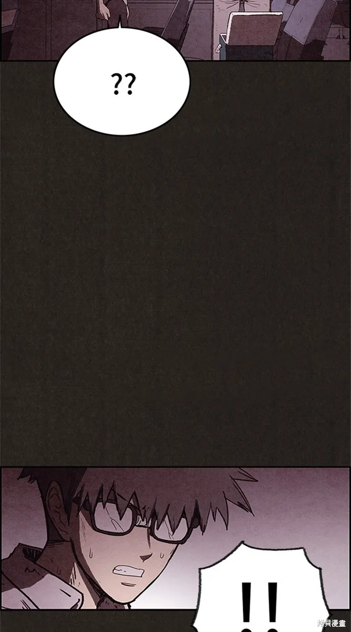 第108话 第35页