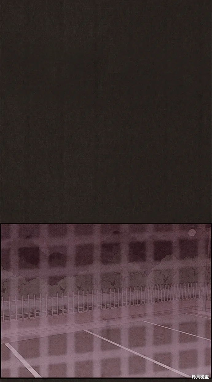 第108话 第60页