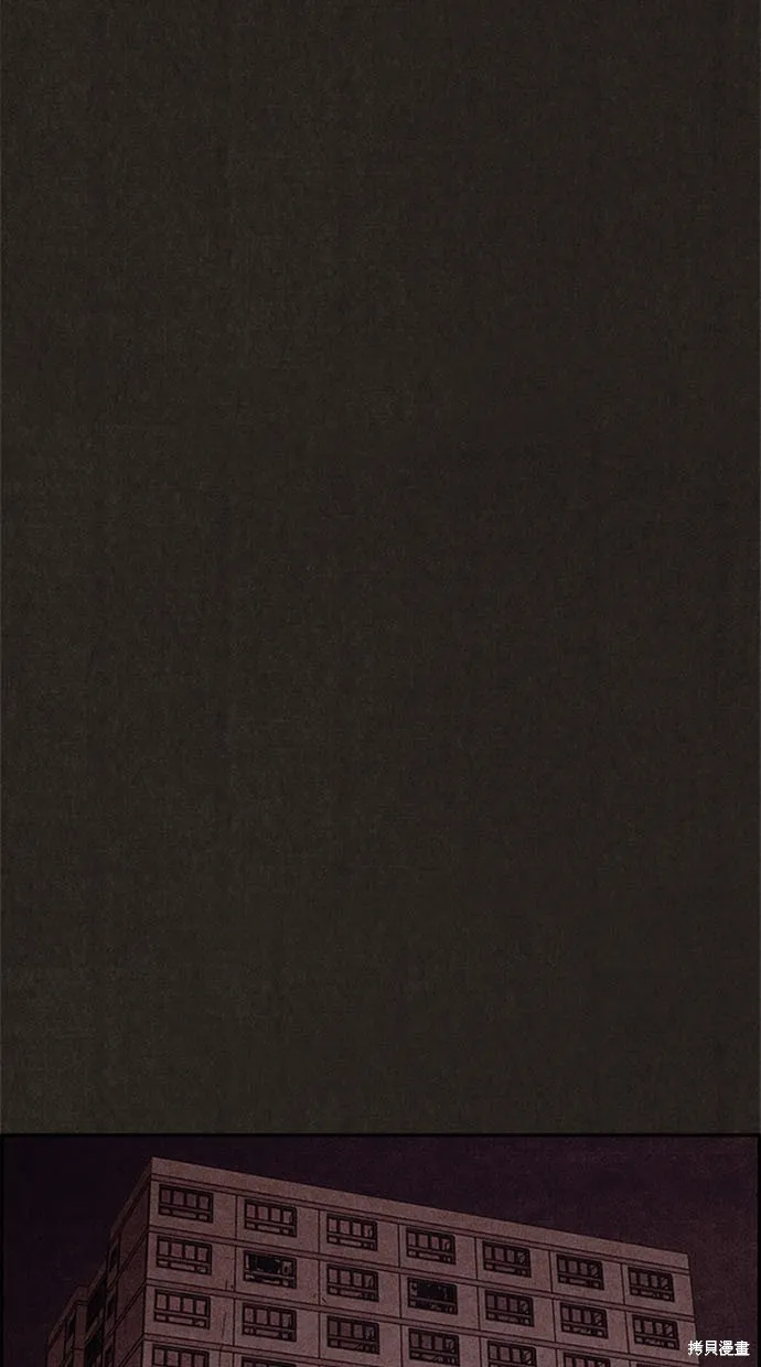 第108话 第68页