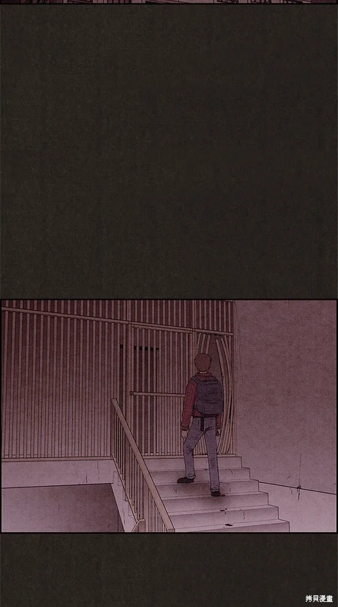 第108话 第69页
