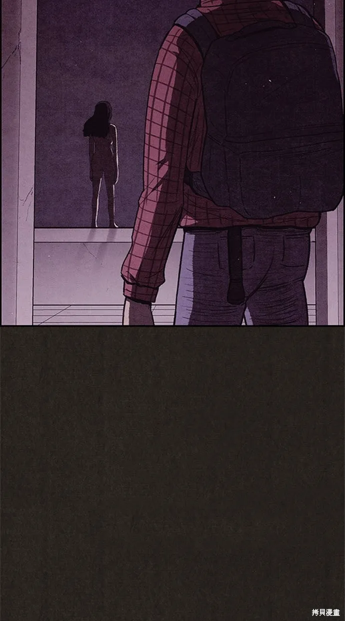 第108话 第78页