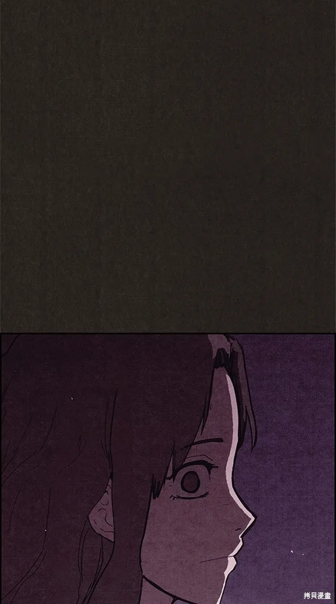 第108话 第83页