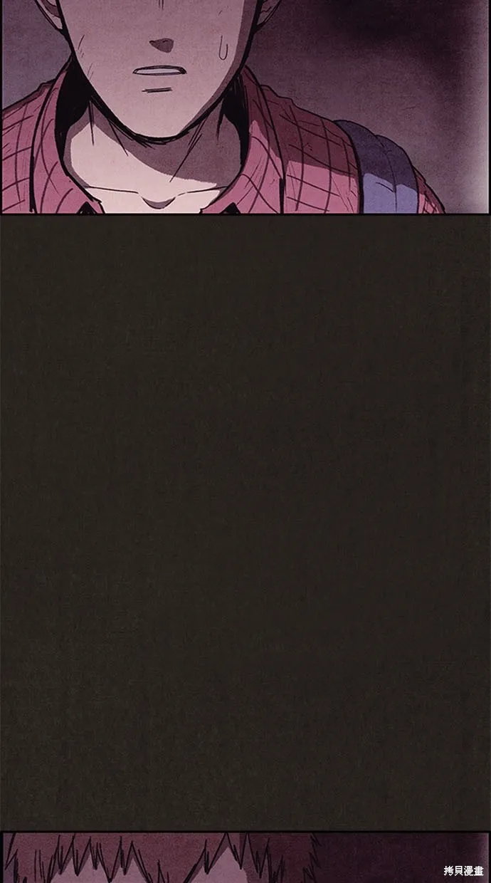 第108话 第86页