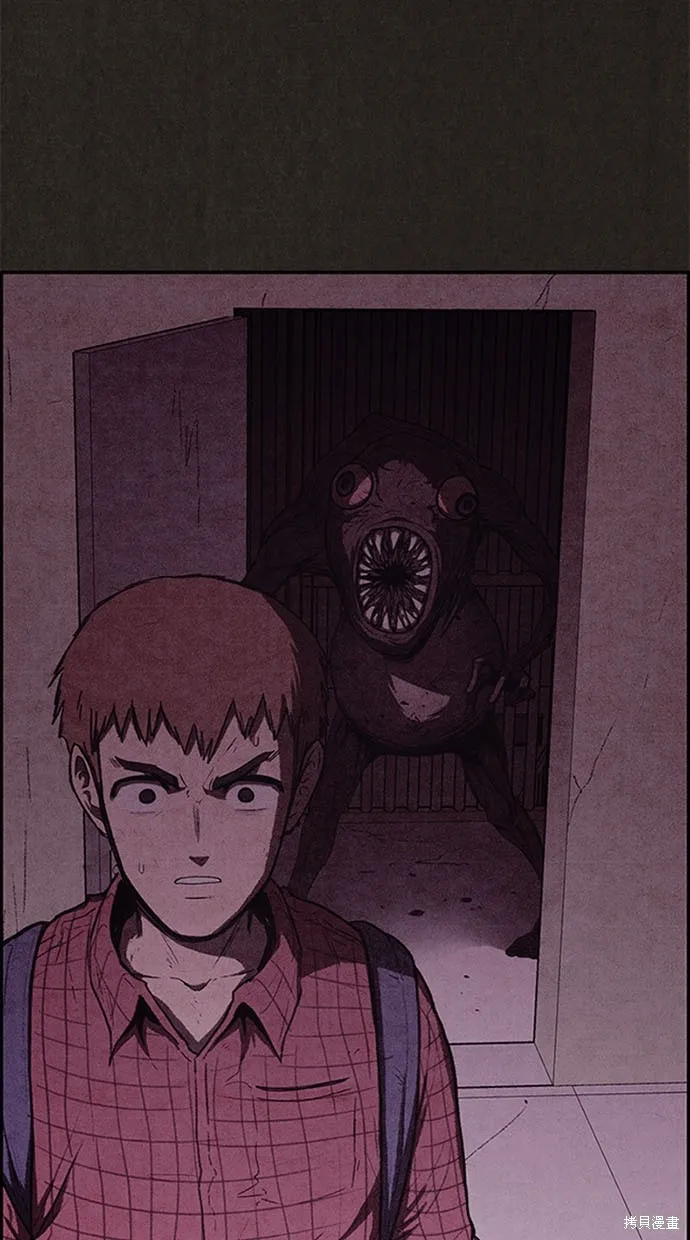 第108话 第88页