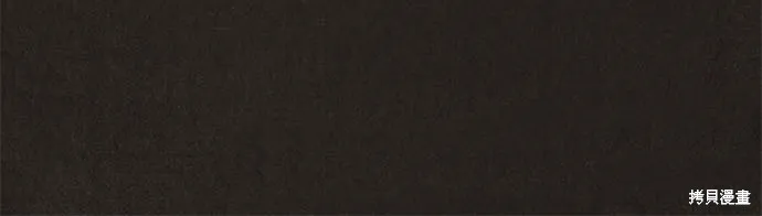 第108话 第90页