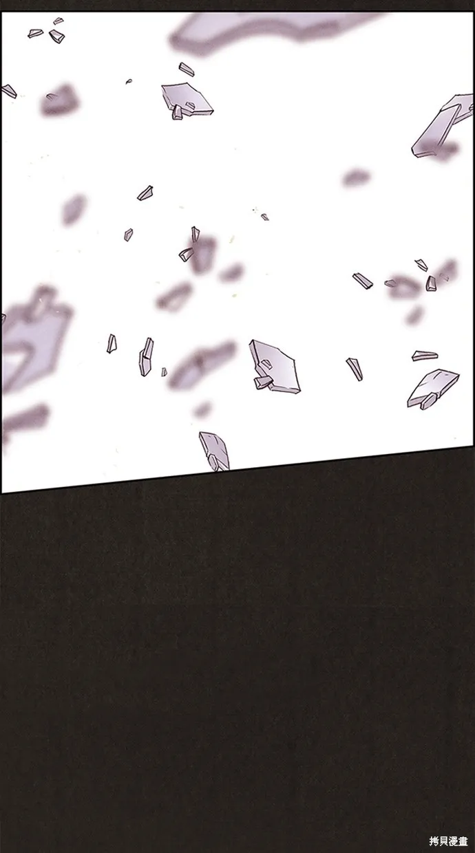 第106话 第4页