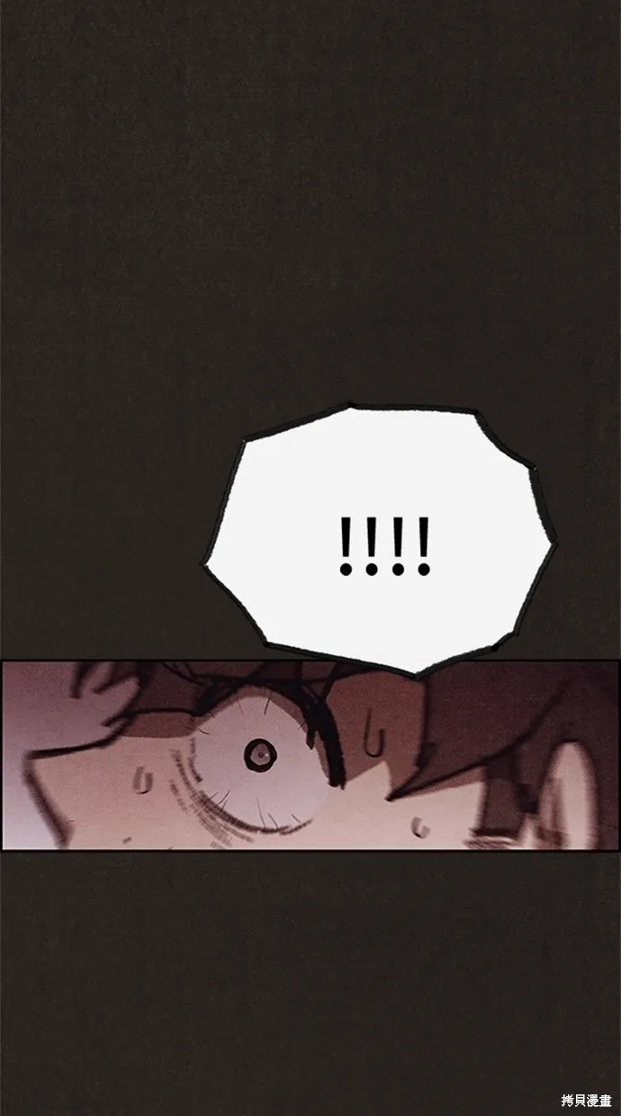 第106话 第32页
