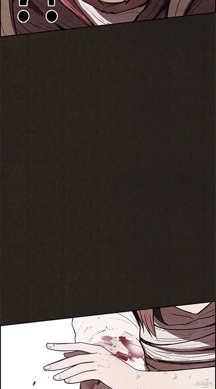 第106话 第54页
