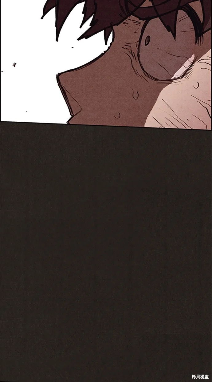 第106话 第56页