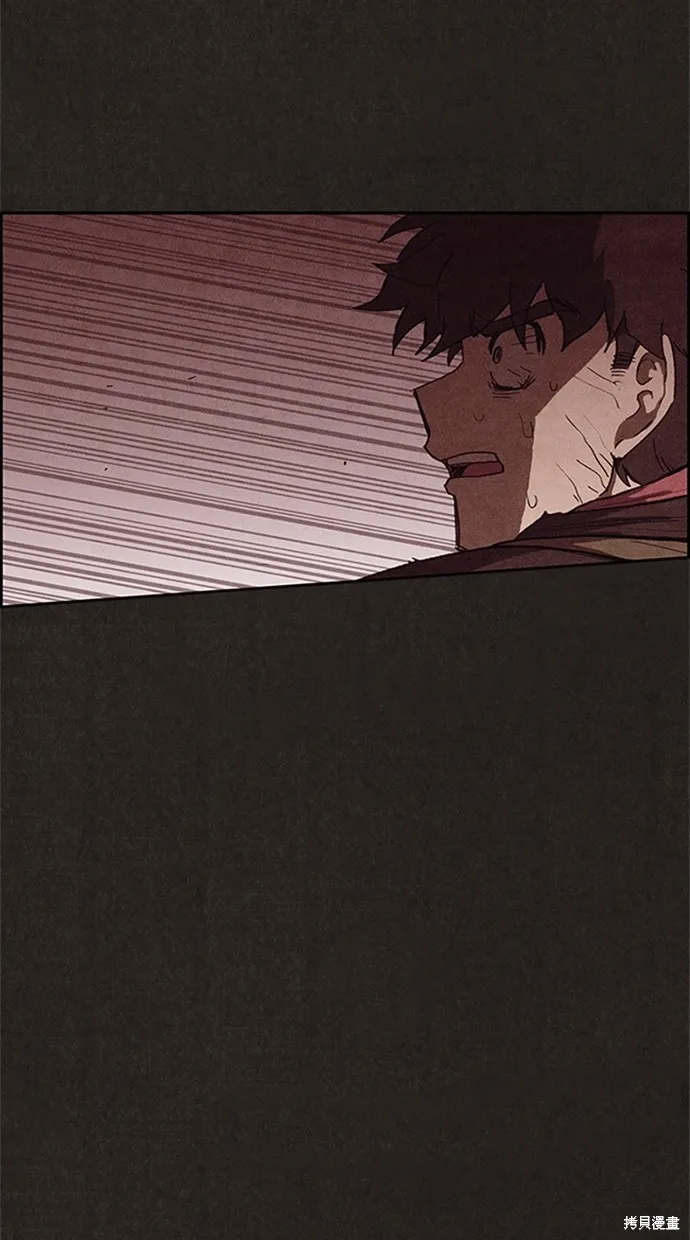 第106话 第58页