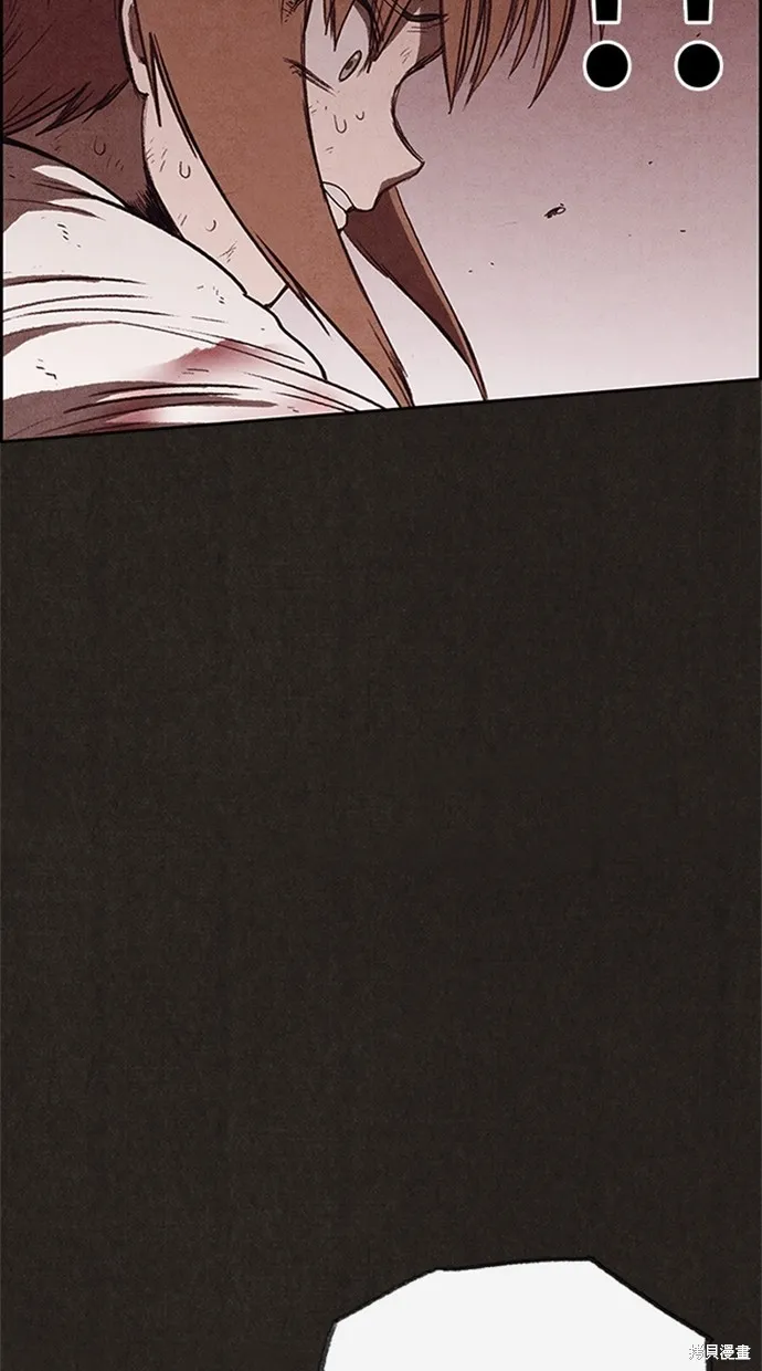 第106话 第62页